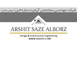 گروه طراحی معماری و اجرایی "آرشیت سازه البرز"