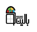 پنجره بالینکو