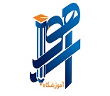 آموزشگاه فنی و حرفه ای اهورا