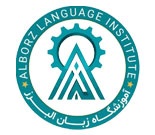 آموزشگاه زبان البرز