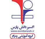 مجموعه مدارس و آموزشگاه‌های اکسیر‌دانش‌پارس