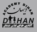 مجموعه خدماتی آموزشی دیهان