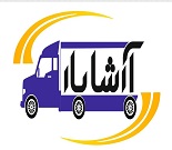 شرکت حمل و نقل باربری آرشا بار کرج