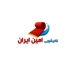 قالیشویی و مبلشویی مجاز امین