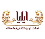 موسسه ثبتی حقوقی ایلیا