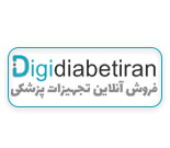 تجهیزات پزشکی دیجی دیابت مهرشهر