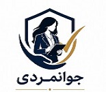 خدمات بیمه جوانمردی
