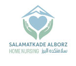 شرکت پرستاری سلامتکده البرز