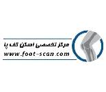 کلینیک سلامت پا پردیس