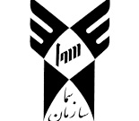 دبیرستان دوره دوم متوسطه دخترانه سما