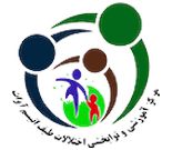 مرکز توانبخشی آوات