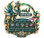 خدمات تابلو و لیزر و حکاکی آپامه