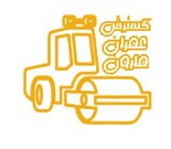 شرکت گسترش عمران مارون