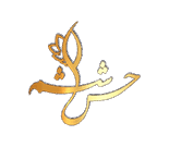 مرکز ماساژ حس ششم