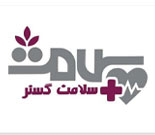 شرکت پرستاری سلامت گستر