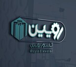 آسانسور رویین