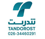 شرکت پرستاری تندرست