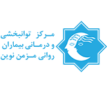 موسسه خیریه بچه های آسمان