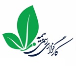 کارگزاری بیمه اسفندیاری