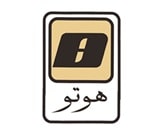 کابینت سازی و دکوراسیون هوتو