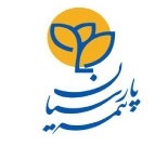 بیمه پارسیان نمایندگی آقای کشاورز (501480)