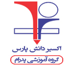 متوسطه اول دخترانه اکسیر دانش پارس