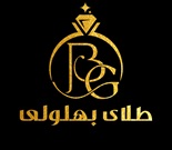 طلای بهلولی