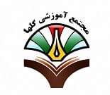 دبستان غیردولتی دخترانه گلها