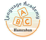 آموزشگاه زبان های خارجی همزبان