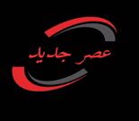 مشاوره وام عصر جدید