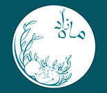 موسسه هنری سیمای ماه زاد ایرانیان (گالری ماه زاد)