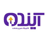 کلینیک کاردرمانی آینده