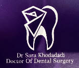مرکز دندانپزشکی دکتر سارا خدادادی