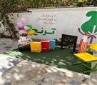 دبستان و پیش دبستانی غیردولتی دخترانه ترنج - تصویر 130784