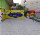 مجتمع غیردولتی نسل شایسته - تصویر 111178
