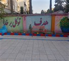 مجتمع غیردولتی نسل شایسته - تصویر 113197