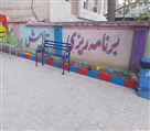 مجتمع غیردولتی نسل شایسته - تصویر 113198