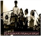 آموزشگاه موسیقی اشراق - حسین اشراق- مدرس موسیقی کودک