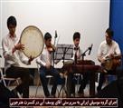 آموزشگاه موسیقی اشراق - اجرای گروه موسیقی ایرانی به سرپرستی آقای یوسف آبی در کنسرت هنرجویی
