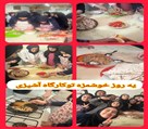 دبیرستان دوره اول دخترانه غیر دولتی پروین اعتصامی - تصویر 120611