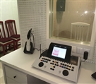 مرکز شنوایی شناسی آوای امید - ادیومتری و تمپانومتری آوای امید