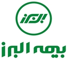 نمایندگی بیمه البرز (کد 4849 سحر کاکاوند) - لوگوی شرکت بیمه البرز