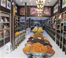 فروشگاه آجیل خشکبار و شیرینی نوول - تصویر 4563
