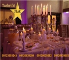تشریفات مجالس استار - تصویر 4640