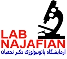 آزمایشگاه پاتوبیولوژی دکتر نجفیان - logo
