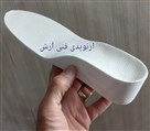 ارتوپدی فنی آرش - تصویر 135310