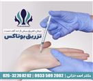 دکتر احمد خزانی - تصویر 72534