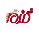 آموزشگاه آشپزی و شیرینی پزی گندم طلایی - تصویر 5828