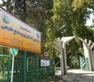 پردیس کشاورزی و منابع طبیعی دانشگاه تهران - تصویر 6274