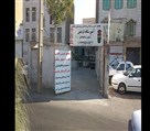 مجتمع آموزش رانندگی فردیس - تصویر 115710